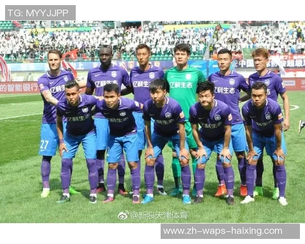 天津泰达与贵州智诚比赛延期的原因及影响分析